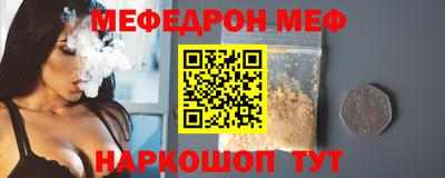 a pvp Кулебаки