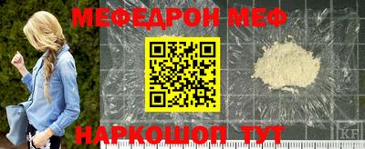 a pvp Кулебаки