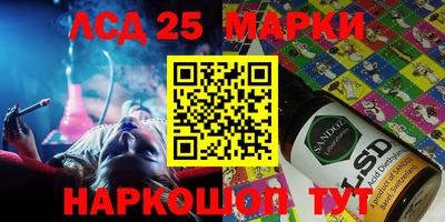 мефедрон VHQ Кунгур