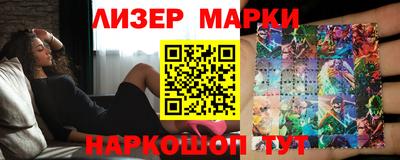 a pvp Кулебаки