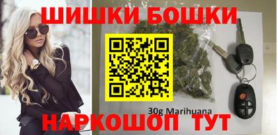 МДМА Кумертау