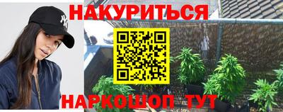 a pvp Кулебаки