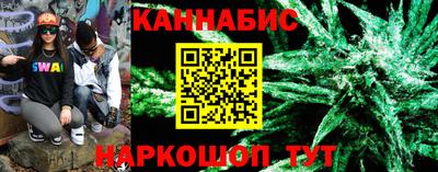 a pvp Кулебаки
