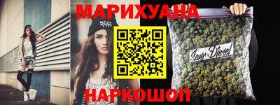 МДМА Кумертау