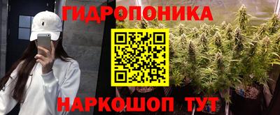 мефедрон VHQ Кунгур