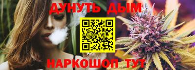 a pvp Кулебаки