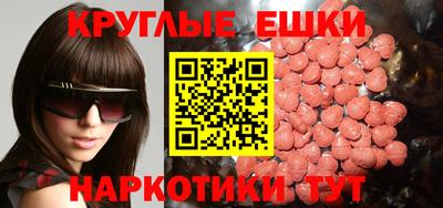 a pvp Кулебаки