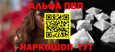 a pvp Кулебаки