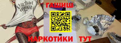 a pvp Кулебаки