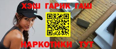 a pvp Кулебаки