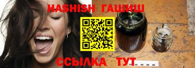 МДМА Кумертау