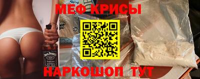 a pvp Кулебаки